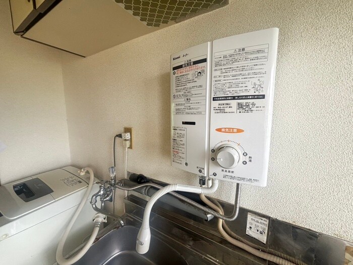 センチュリー川内の物件内観写真