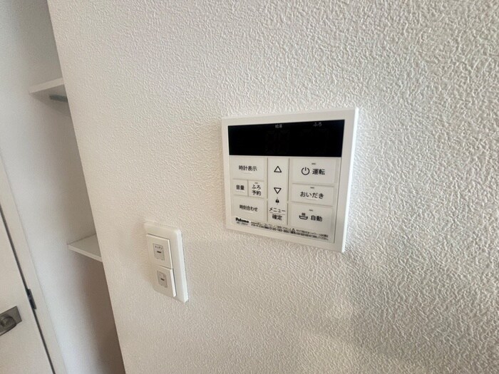 エクセランメゾンの物件内観写真