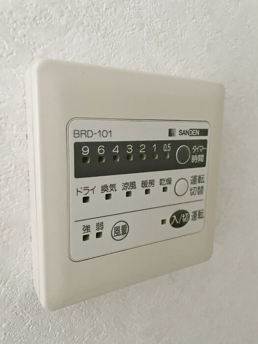 カ－サ吉岡南の物件内観写真