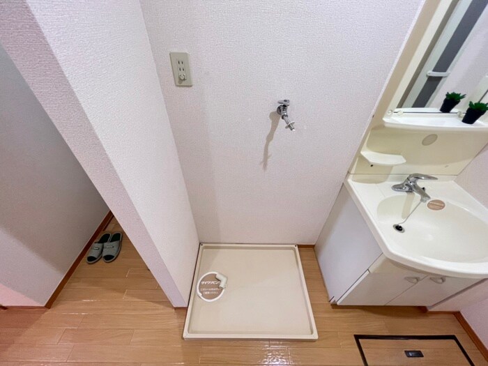 アトリオＡの物件内観写真