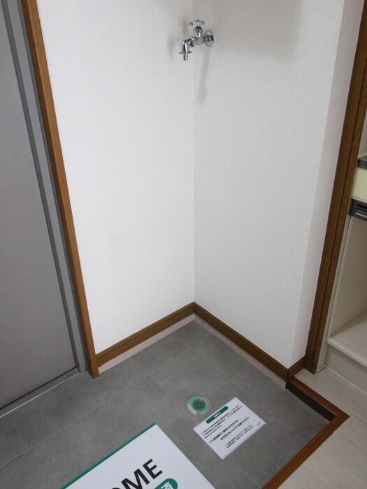 ウィスタリアの物件内観写真