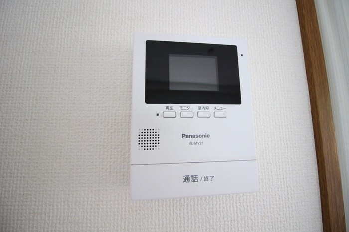 ウィスタリアの物件内観写真