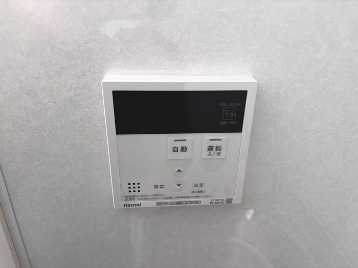 ﾙｱｰﾅ･ｴｰﾙ･ﾚｼﾞﾃﾞﾝｽ卸町の物件内観写真