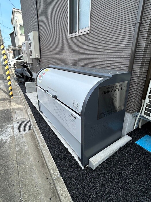 コンフォール萩野町Ⅱの物件外観写真