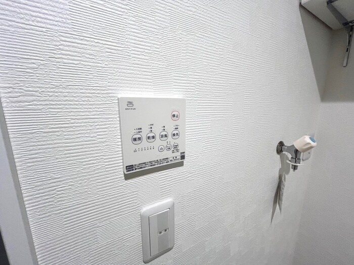 コンフォール萩野町Ⅱの物件内観写真