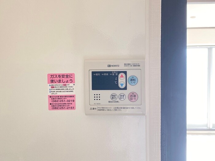 鷹ノ橋マンションの物件内観写真