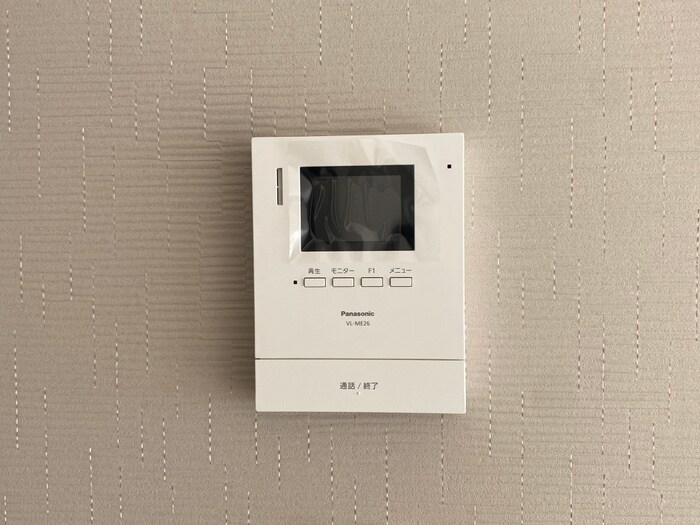 鷹ノ橋マンションの物件内観写真