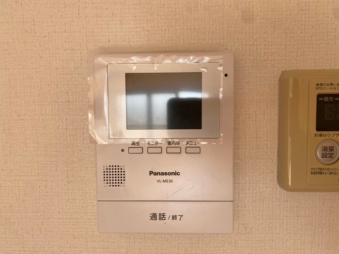 鷹ノ橋マンションの物件内観写真