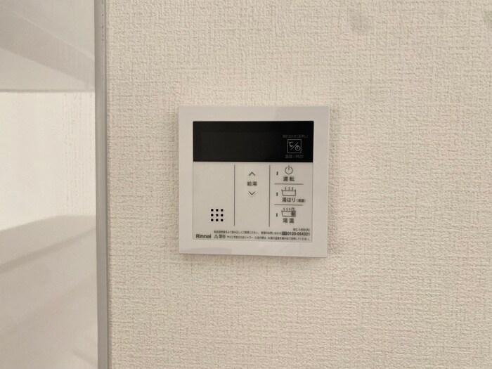 鷹ノ橋マンションの物件内観写真