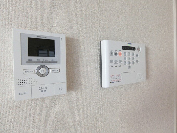 グランディール東原Ｅ棟の物件内観写真