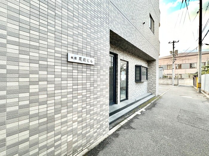 祇園尾前ビルの物件外観写真