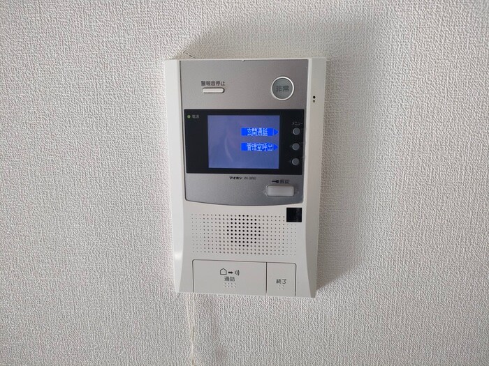 WAKO Ile BLancheの物件内観写真