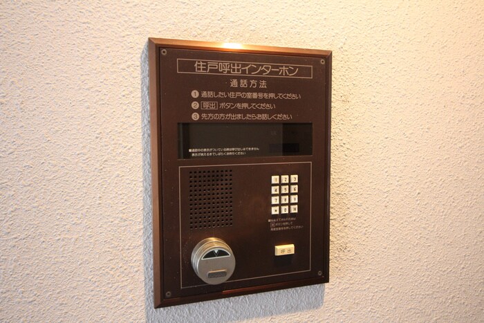 ノワール榎町の物件外観写真