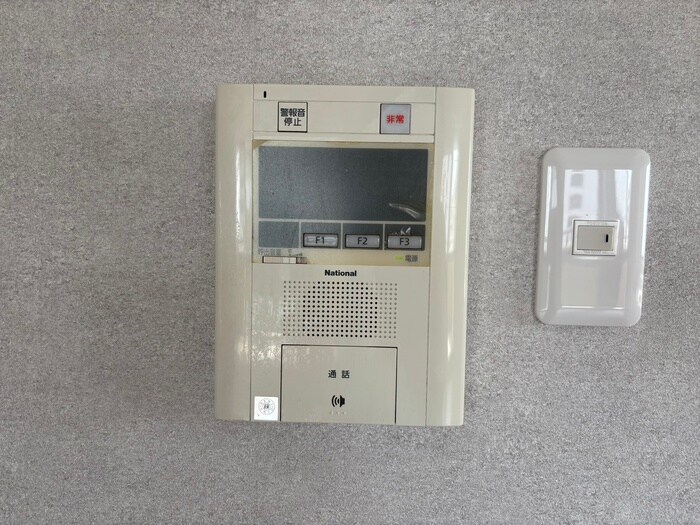 コスモピア舟入本町の物件内観写真