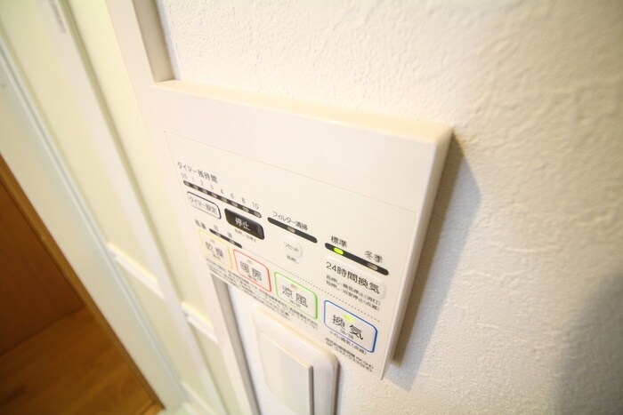 サムティレジデンス平和大通りの物件内観写真