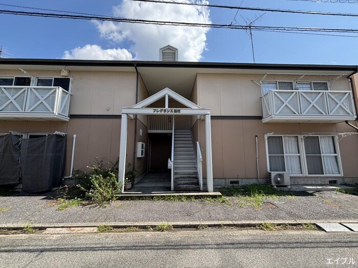 フレグランス御代の物件外観写真