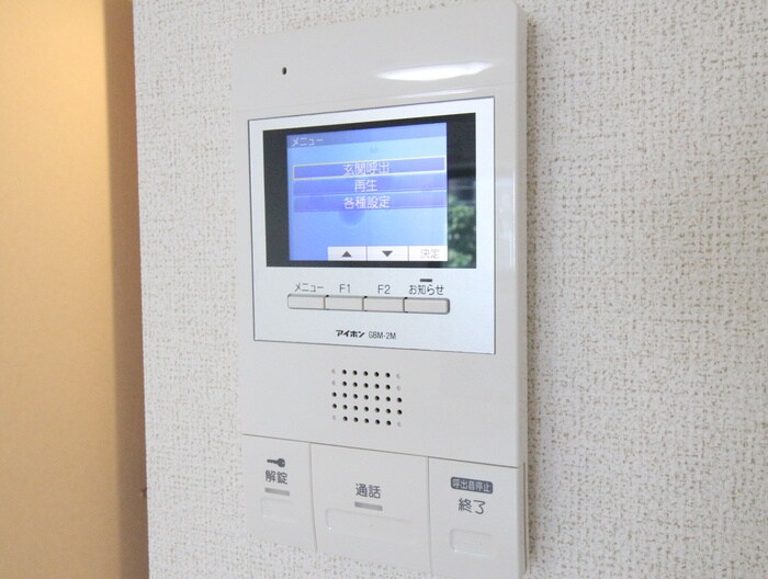 ７ｔｈ ＦＬＡＧ 己斐本町の物件内観写真