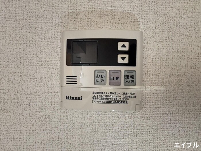 イースト　オーブの物件内観写真