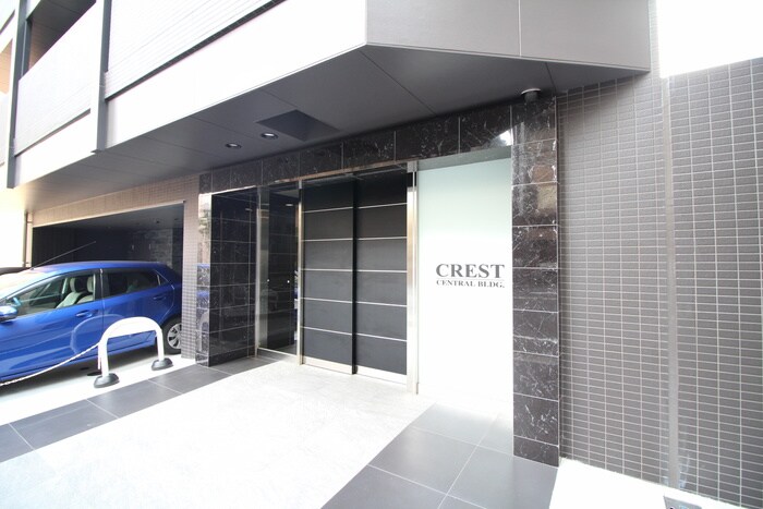 CREST　CENTRAL　BLDG.の物件外観写真