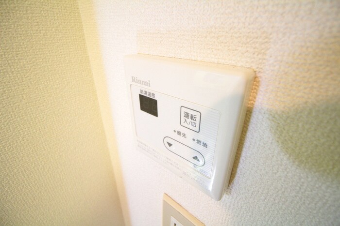 TNEﾋﾞﾙの物件内観写真