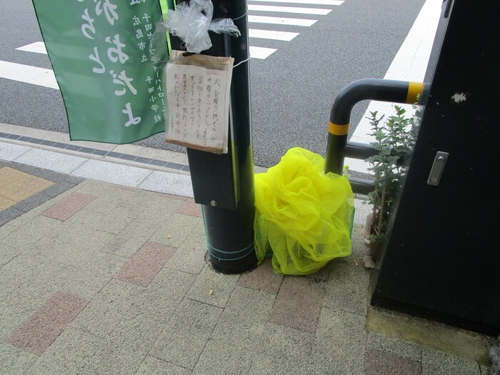 千田コーポの物件外観写真