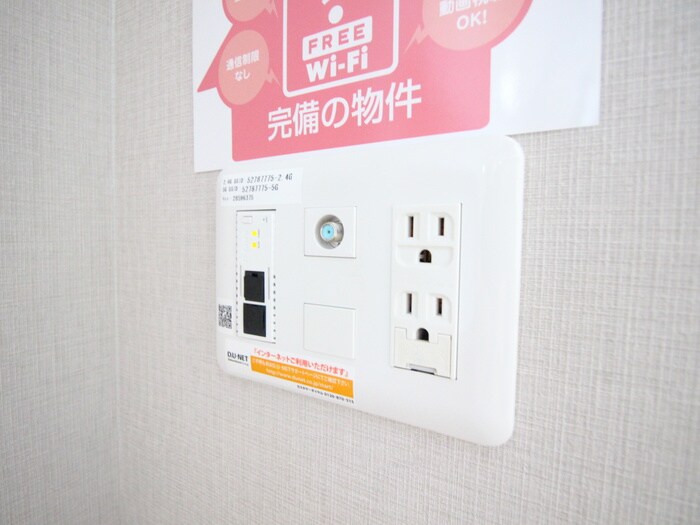 サンテドールの物件内観写真