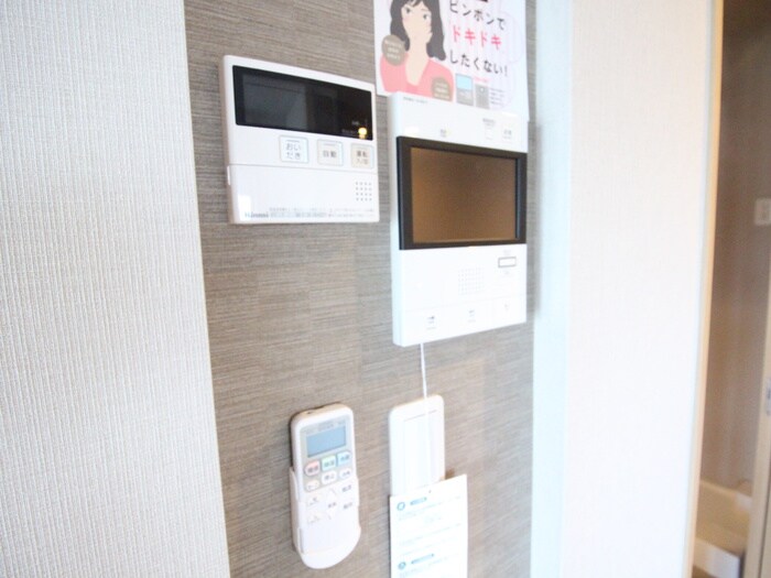 サンテドールの物件内観写真