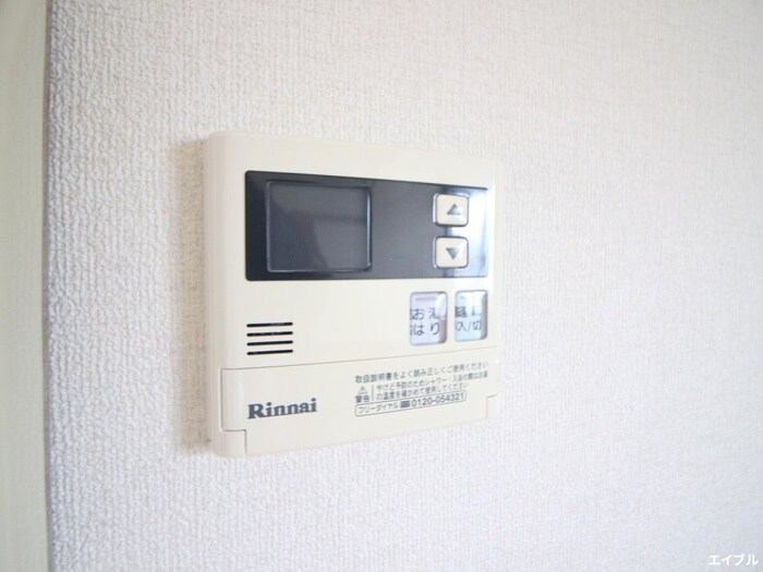 二幸コーポの物件内観写真