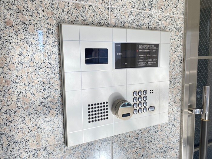 サラマンカビルの物件外観写真