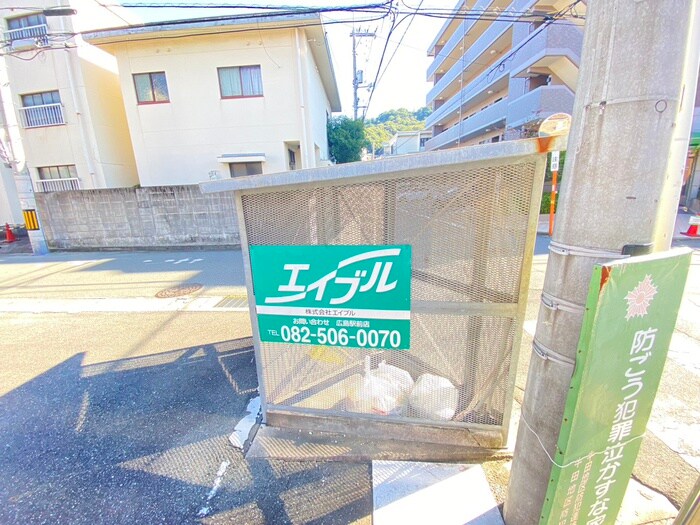 サラマンカビルの物件外観写真