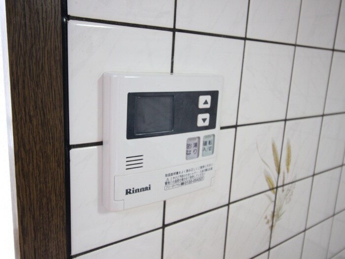 ボストンビルの物件内観写真