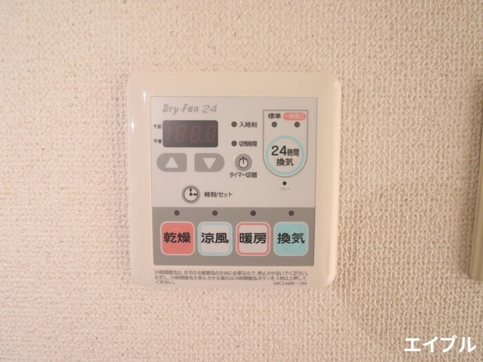 サンシャインＫＡＷＡＯＫＡの物件内観写真