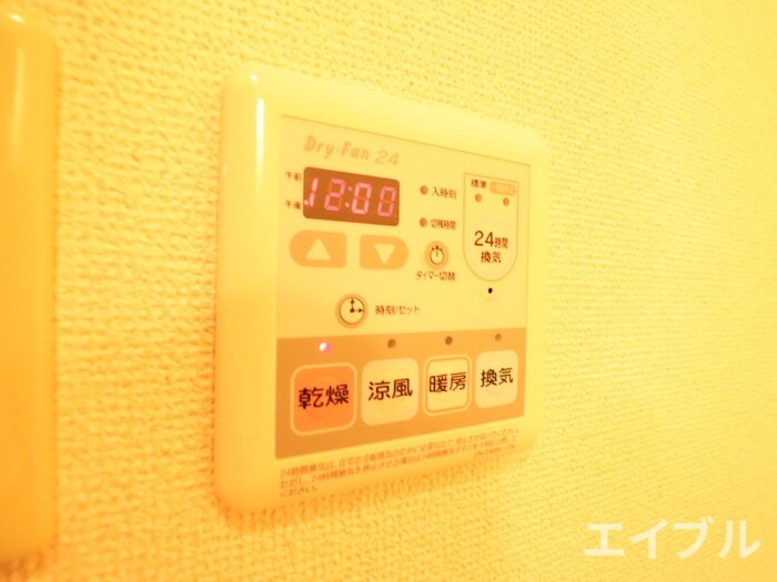 サンシャインＫＡＷＡＯＫＡの物件内観写真