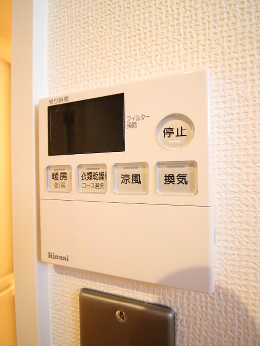 リノリノアパートメント五日市の物件内観写真