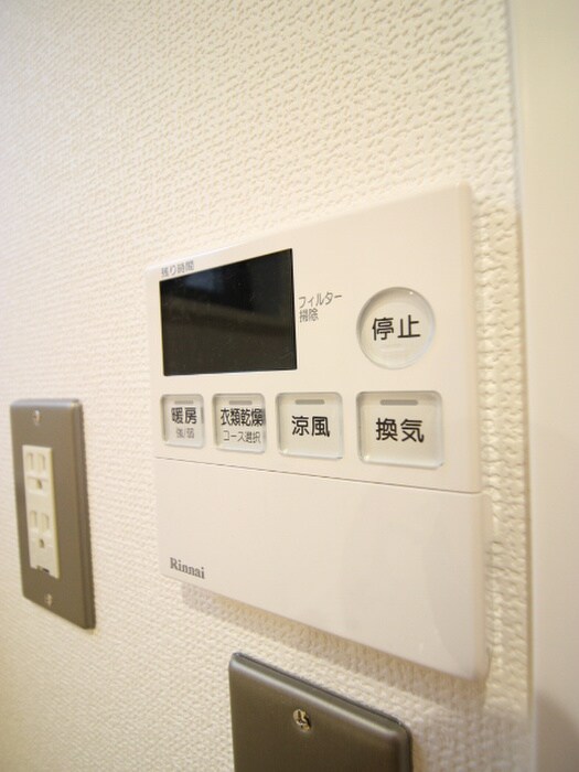 リノリノアパートメント五日市の物件内観写真