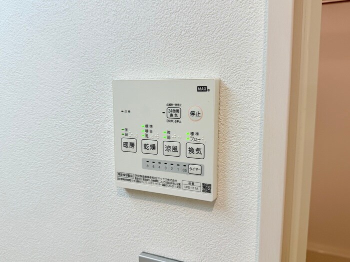 Ｎ－庚午北の物件内観写真