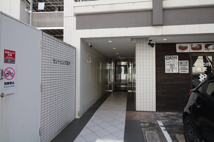 セントヒルズ並木の物件外観写真