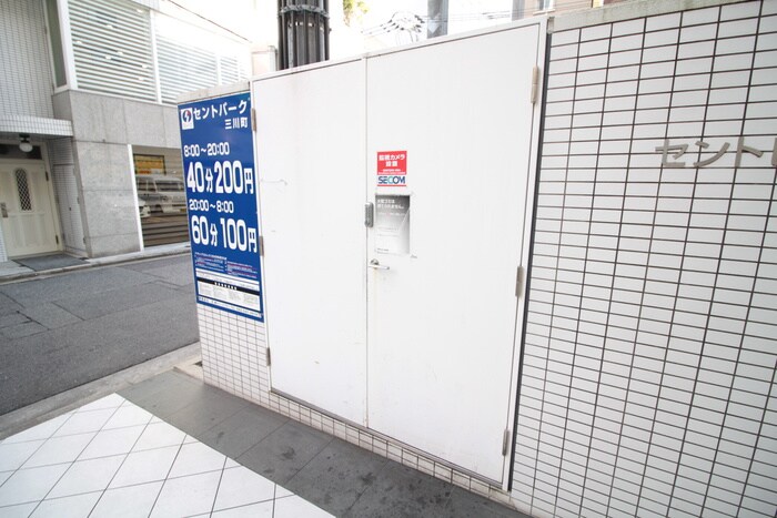 セントヒルズ並木の物件外観写真