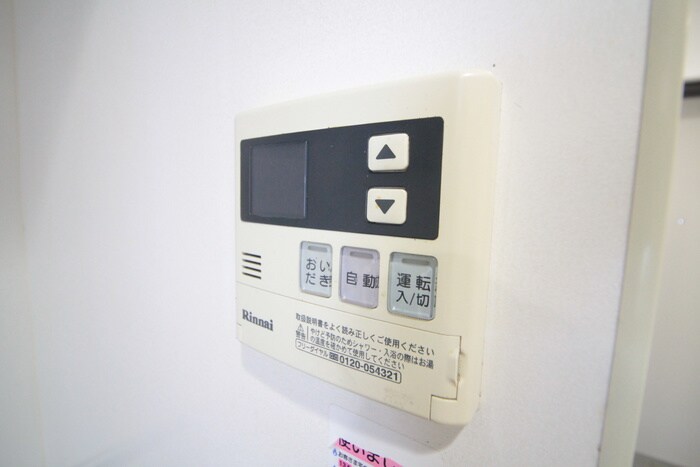 ノ－ブル大手町の物件内観写真