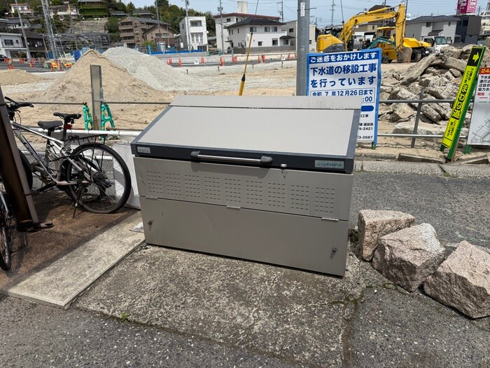 緑樹園コーポの物件外観写真