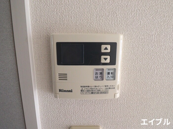 エスペランサの物件内観写真