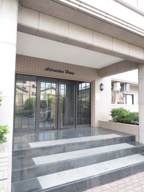 アトラクティブ　ハイムの物件外観写真