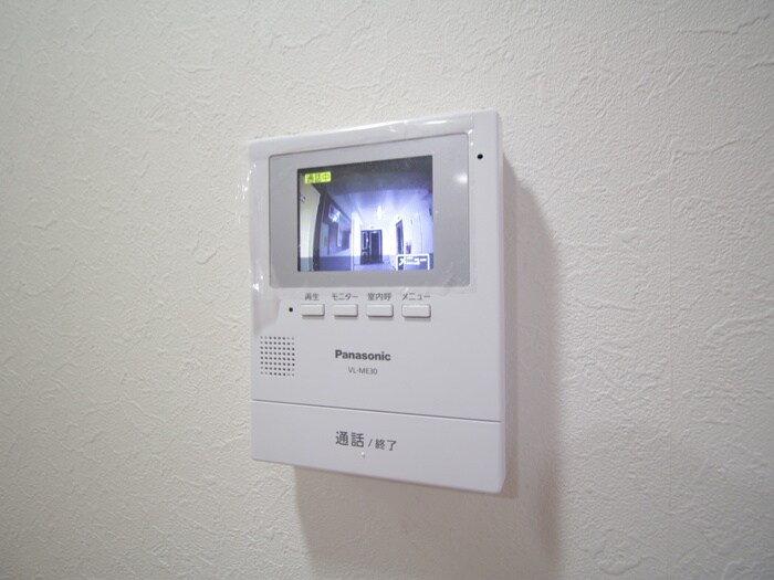 第２トクマルビルの物件内観写真