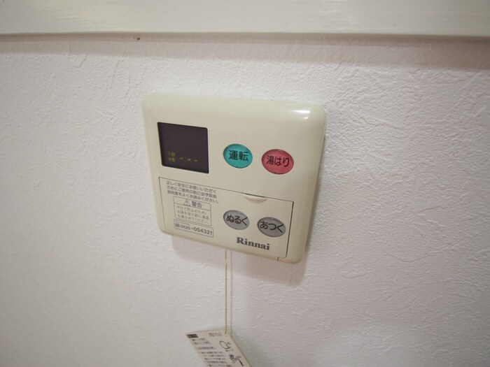 第２トクマルビルの物件内観写真