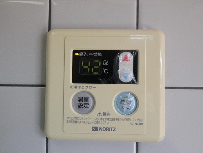 第２トクマルビルの物件内観写真