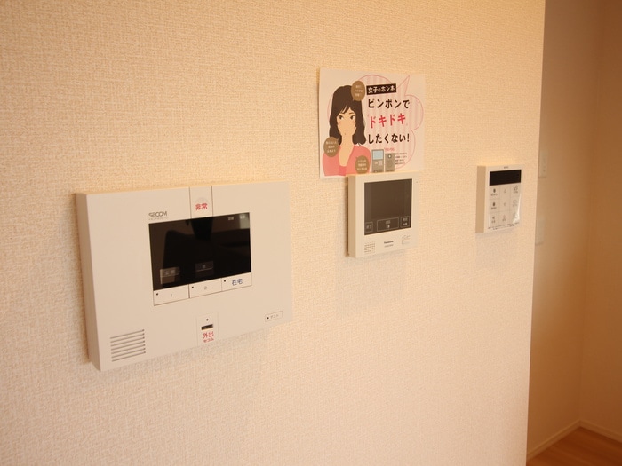 ミーティアの物件内観写真