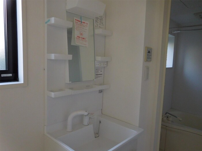 蘭　弐番館の物件内観写真