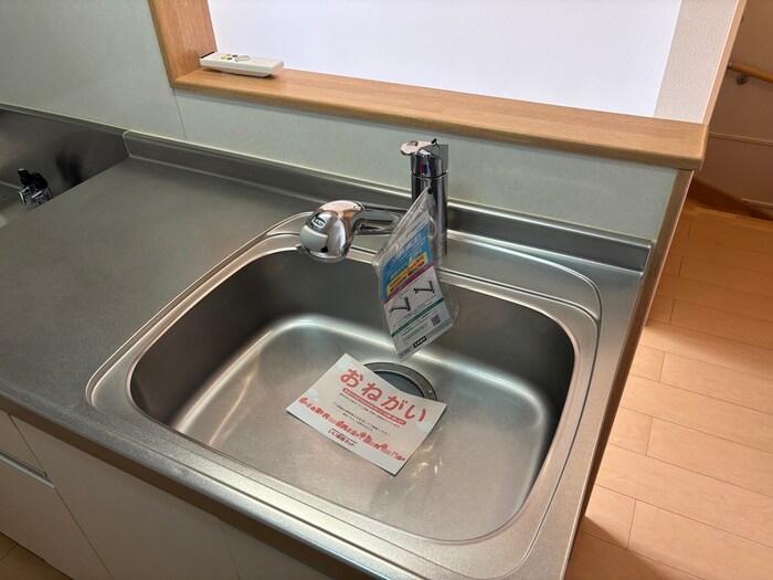 メゾンドペルレ住村Ⅱの物件内観写真