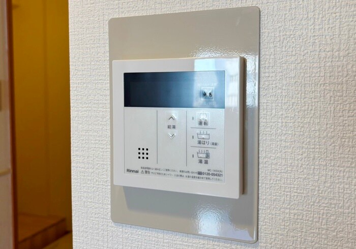 ドゥ・メゾン住吉の物件内観写真