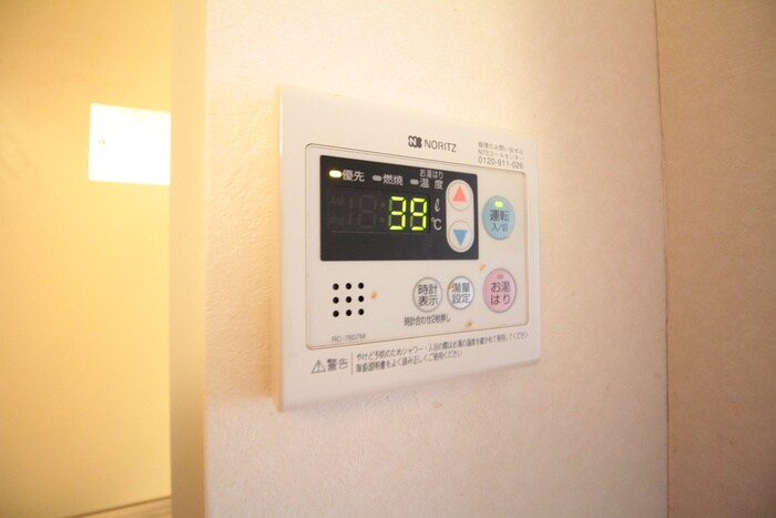 第１７友建ビルの物件内観写真